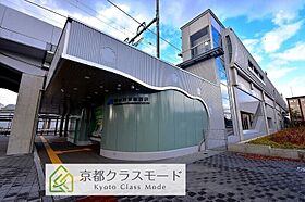 シャーメゾン京都西七条  ｜ 京都府京都市下京区西七条石井町（賃貸マンション1LDK・3階・48.25㎡） その15