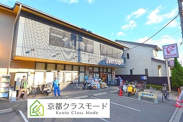 シャン・デ・リ ｜京都府京都市伏見区深草野手町(賃貸マンション2LDK・1階・54.01㎡)の写真 その15