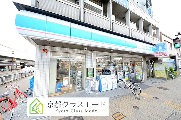 エステムプラザ京都聚楽第 粋邸 ｜京都府京都市南区西九条池ノ内町(賃貸マンション2LDK・2階・41.33㎡)の写真 その19