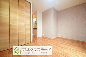 REGIA伏見新町  ｜ 京都府京都市伏見区小豆屋町278-1（賃貸アパート1R・2階・17.01㎡） その3