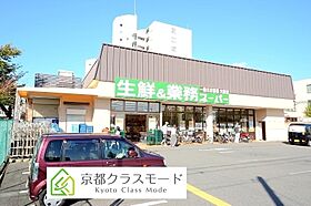 REGIA伏見新町  ｜ 京都府京都市伏見区小豆屋町278-1（賃貸アパート1R・2階・17.01㎡） その15