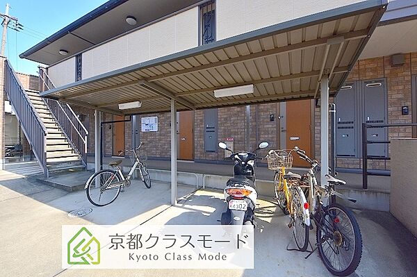 ソレイユ稲荷 ｜京都府京都市伏見区深草秡川町(賃貸アパート1K・2階・30.30㎡)の写真 その14