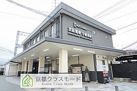 ハートフォードM  ｜ 京都府京都市伏見区羽束師志水町123（賃貸マンション3LDK・1階・65.67㎡） その20