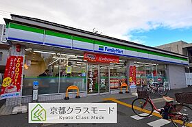 プレサンス  THE  KYOTO  粋都  ｜ 京都府京都市南区東九条西河辺町19-1（賃貸マンション1LDK・3階・30.03㎡） その15