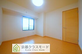 アクアパレス  ｜ 京都府京都市伏見区竹田藁屋町72（賃貸マンション1LDK・4階・43.45㎡） その6