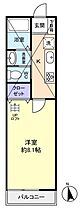 フォンテーヌ  ｜ 千葉県習志野市藤崎4丁目（賃貸アパート1K・2階・26.00㎡） その2