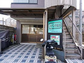 メゾンＰ＆Ｄ  ｜ 千葉県佐倉市新臼井田（賃貸マンション1R・2階・17.00㎡） その22