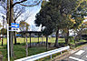周辺：鷺沼三丁目児童公園220m徒歩3分