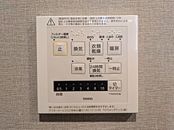 内装