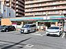 周辺：セブンイレブン新習志野店10m徒歩1分
