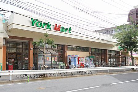 ヨークマート谷津店210m徒歩3分