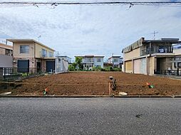 物件画像 勝田台3丁目土地全2区画Ｂ区画