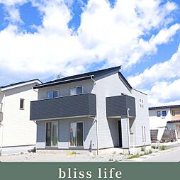 物件画像 諏訪中洲モデルハウス２０号棟