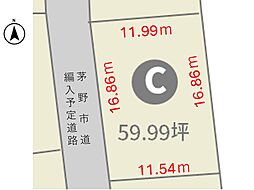 物件画像 茅野市玉川分譲地