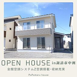 物件画像 中洲21号棟