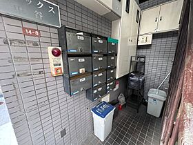 大阪府高槻市富田町1丁目14-8（賃貸マンション1R・4階・16.10㎡） その17