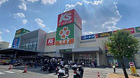 大阪府高槻市城南町1丁目（賃貸マンション1DK・2階・28.80㎡） その27