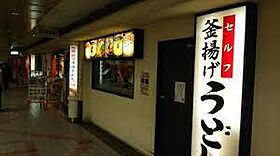 大阪府高槻市紺屋町（賃貸マンション1R・4階・18.00㎡） その24