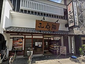 クリントブライアント  ｜ 大阪府茨木市双葉町（賃貸マンション1R・7階・28.80㎡） その18