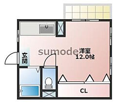 大阪府三島郡島本町広瀬4丁目（賃貸マンション1R・3階・32.00㎡） その2