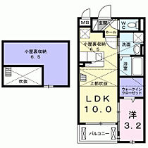 大阪府高槻市名神町（賃貸アパート1LDK・1階・33.34㎡） その2