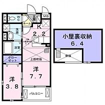 大阪府高槻市浦堂本町（賃貸アパート1LDK・2階・33.34㎡） その2