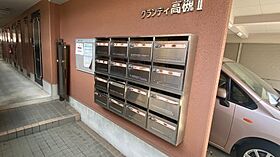 大阪府高槻市明田町（賃貸アパート1DK・3階・22.48㎡） その17