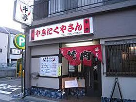 大阪府高槻市富田町1丁目（賃貸マンション1K・6階・30.12㎡） その26