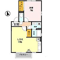 大阪府茨木市寺田町（賃貸アパート1LDK・2階・45.42㎡） その2