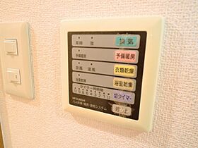 大阪府高槻市城北町1丁目（賃貸マンション1R・3階・24.91㎡） その29