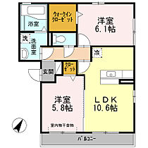 大阪府高槻市中川町（賃貸アパート2LDK・2階・54.23㎡） その2