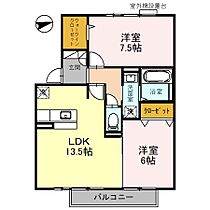 京都府乙訓郡大山崎町字円明寺小字横林11-1（賃貸アパート2LDK・2階・61.95㎡） その2