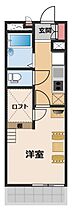 大阪府高槻市川西町2丁目（賃貸マンション1K・1階・19.87㎡） その2