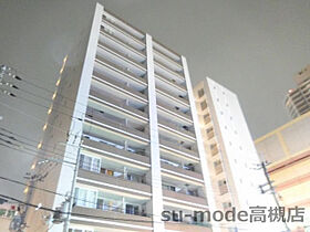 大阪府高槻市芥川町1丁目（賃貸マンション1LDK・9階・49.35㎡） その1