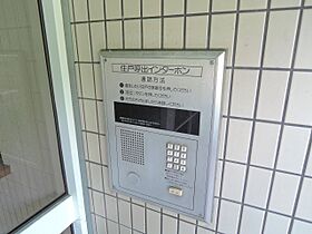 大阪府高槻市南平台1丁目（賃貸マンション1K・3階・19.18㎡） その7