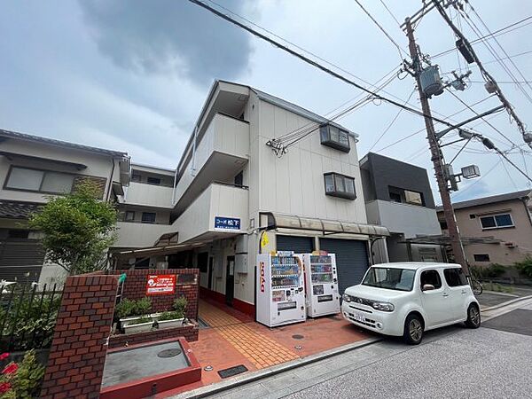 コーポ松下 ｜大阪府高槻市八幡町(賃貸マンション1LDK・1階・44.00㎡)の写真 その1