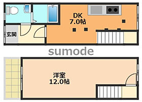 大阪府高槻市中川町（賃貸テラスハウス1LDK・1階・36.08㎡） その2