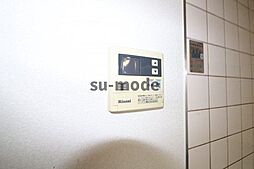 内装
