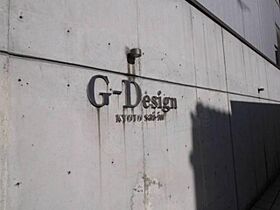 G-Design京都西院  ｜ 京都府京都市中京区壬生土居ノ内町（賃貸マンション1LDK・1階・52.20㎡） その17