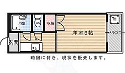 🉐敷金礼金0円！🉐山陰本線 太秦駅 徒歩4分