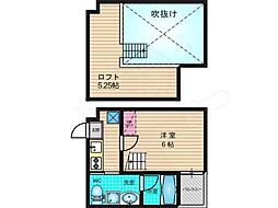 WEST 9 Mirror 1号館