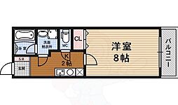 サンフレッシュ2