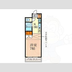 🉐敷金礼金0円！🉐ベルシーズ