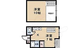 京都府京都市右京区常盤西町（賃貸マンション2K・4階・38.00㎡） その2