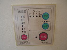 アスティ  ｜ 京都府京都市中京区橋西町（賃貸マンション1K・4階・24.00㎡） その24