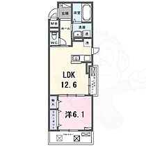 グランクレスタ シェル  ｜ 京都府京都市南区久世殿城町220番（賃貸アパート1LDK・2階・45.39㎡） その2