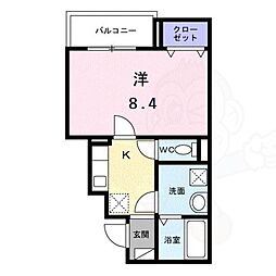 ヒカルサ京都北山栗栖I