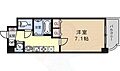和泉ハイツ4階6.4万円