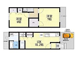 京福電気鉄道嵐山本線 山ノ内駅 徒歩12分