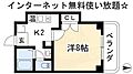 エルエーブハイツ3階5.2万円